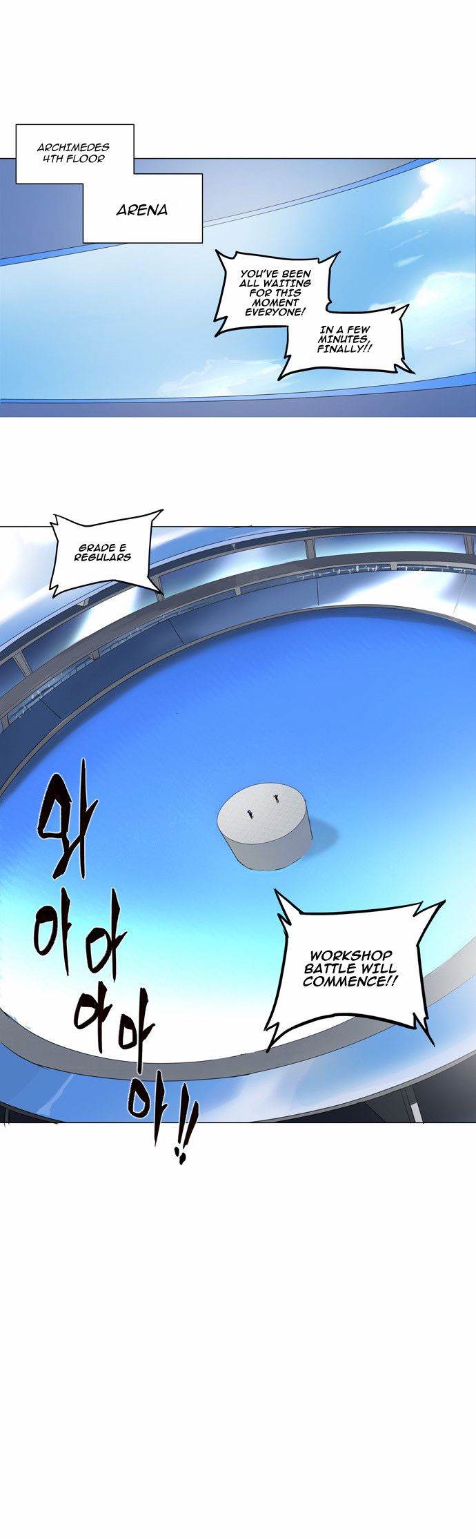 Tower of God Chapter 149 1